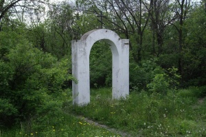 Розстрільний полігон у Сучій балці