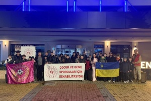 Діти захисників України відпочили у Туреччині за програмою МЗС України