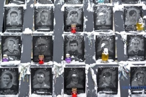 Ukraine commemorates Heroes of Heavenly Hundred