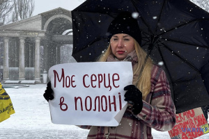 Шукали серед загиблих, а знайшли в списку полонених