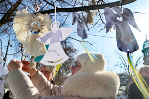 У Києві вшанували пам’ять Героїв Небесної Сотні