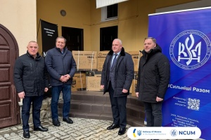 Громада у Молдові підбила підсумки збору на генератори для України