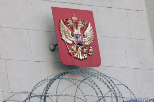 Ucrania impone sanciones a 225 capitanes de buques de la flota fantasma rusa