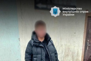 Suspected perpetrator behind Lviv terror attack arrested