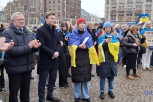 В Амстердамі провели мітинг до четвертих роковин повномасштабного вторгнення РФ