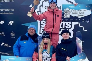 Фристайлісти України зробили медальний хет-трик на Кубку Європи у Польщі