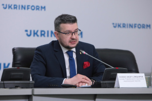  Український інститут національної пам'яті: підсумки роботи у 2025 році