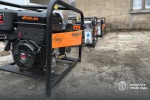 Запоріжжя отримало генератори від Словаччини