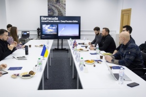 В РНБО обговорили з американською оборонною компанією Anduril локалізацію виробництва в Україні