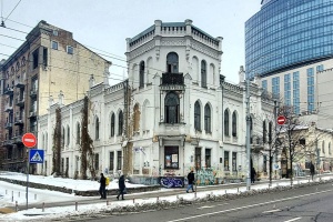 У Києві суд припинив право приватної власності на флігель садиби Терещенка