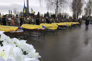 У Чернівцях попрощалися із сімома невідомими загиблими військовими