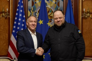 До Києва прибув колишній держсекретар США Помпео