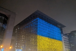 Будівлі євроінституцій у Брюсселі підсвітили кольорами прапора України