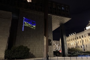 У Празі візуальною акцією привертали увагу до потреби збільшити фінансування України