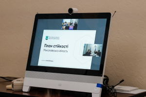 Підготовка до наступної зими: плани енергетичної стійкості підготували всі регіони