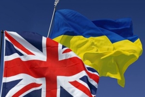 UK announces new support package for Ukraine