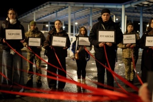 На кордоні провели акцію «Чотири роки 12-річної війни»