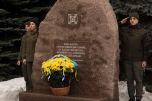 У ДКВС вшанували памʼять загиблих на війні героїв-пенітенціаріїв
