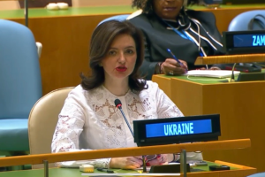 Генасамблея ООН відхилила пропозицію США вилучити з резолюції згадку про територіальну цілісність України