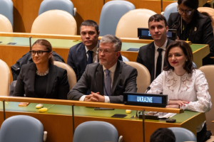 Генасамблея ООН відхилила пропозицію США вилучити з резолюції згадку про територіальну цілісність України