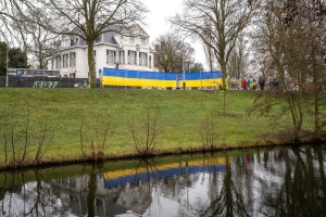 Нідерландці влаштували під посольством Росії в Гаазі звукову акцію протесту