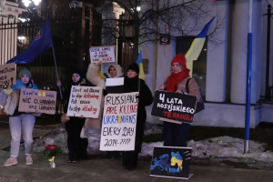 У Варшаві активісти пікетували посольство Росії
