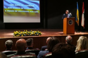 У Бейруті четверті роковини вторгнення РФ вшанували у провідному університеті Лівану