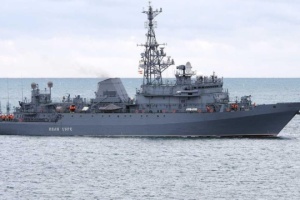 Photos show damage to Russian ship Ivan Khurs after 2024 Ukrainian strike