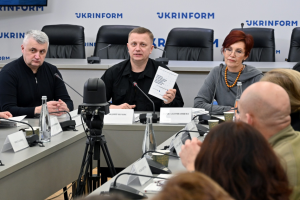 СБУ презентувала посібник про стратегічні комунікації в умовах війни