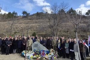 Біля Меморіалу свободи у Грузії пройшла акція солідарності з Україною