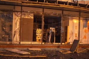 In Region Saporischschja 31 Ortschaften beschossen