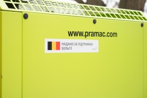 Бельгія передала Києву 4 генератори