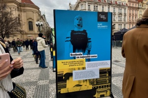 Велика солідарність невеликої країни в центрі Європи