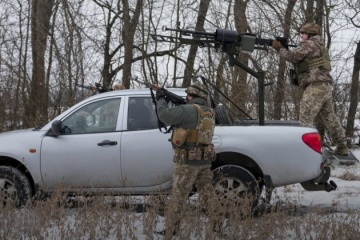 Ukrainian border guards destroy two Russian reconnaissance drones in Sumy region