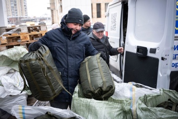 Government and Naftogaz provide targeted assistance to vulnerable groups amid energy crisis