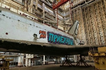 Russia loses its positions in international space programs due to war in Ukraine – intelligence 