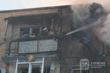 Russian strikes on Kharkiv region leave 16 injured over past day, including two children 