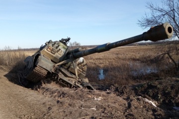 Dans la région de Donetsk, les soldats ukrainiens ont détruit un canon automoteur russe à l'aide d'un drone FPV