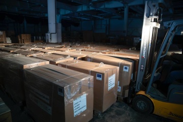 Kyiv receives 177 generators from EU