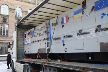 Ukraina otrzymała od partnerów aparaty generacyjne o mocy przekraczającej 145 MW