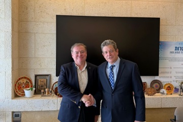 Ukraine, Israel agree to launch strategic security dialogue