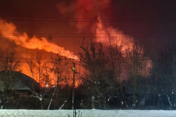 Chemical plant attacked in Tver region, Russian Federation