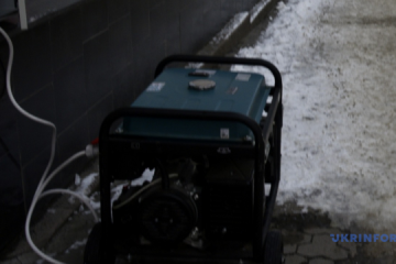 L’Ukraine reçoit 300 générateurs dans le cadre du soutien de l’initiative SECI