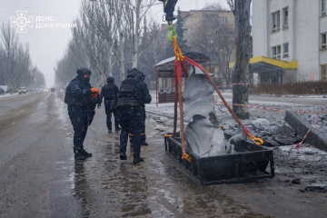 Specialists destroy remains of Russian glide bomb in Kramatorsk