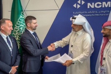 Ukroboronprom podpisał umowę z wiodącą firmą z Arabii Saudyjskiej