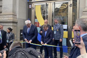 Sybiha, Wadephul open Ukraine House at Munich Security Conference