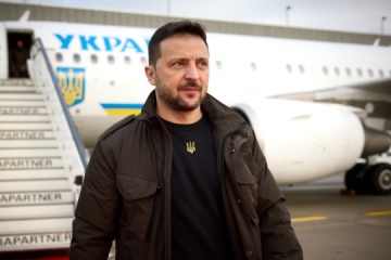 Zelensky arrives in Germany for Munich Security Conference