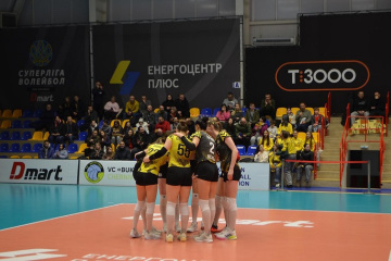 Визначилися фіналісти жіночого Кубка України з волейболу