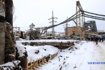 Ukraina poszukuje używanego sprzętu do remontów elektrociepłowni i  ciepłowni komunalnych - Szmyhal