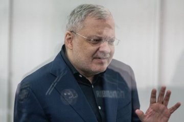 200 млн застави Галущенку | Перемовини в Женеві | Затемнення Сонця і рік Коня | Біг-ейр і фристайл